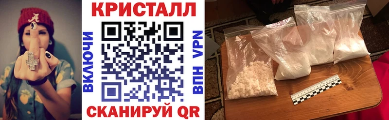 Amphetamine VHQ  KRAKEN ТОР  Правдинск  цены наркотик 