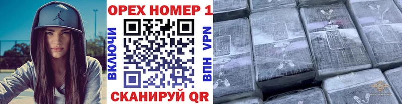 mega ТОР  Правдинск  КОКАИН Боливия 