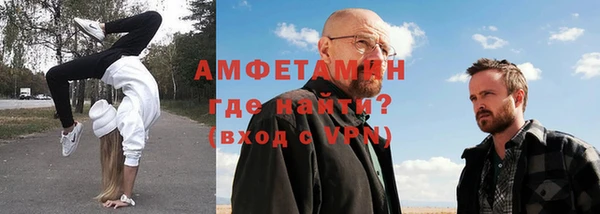 героин Арсеньев