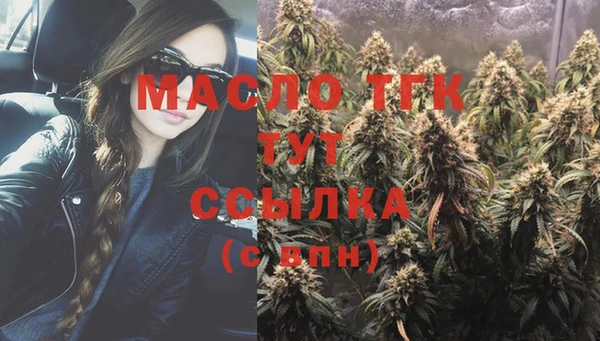 МДМА Пересвет