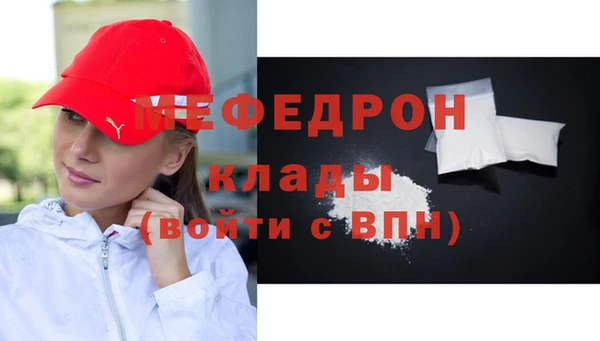 героин Арсеньев