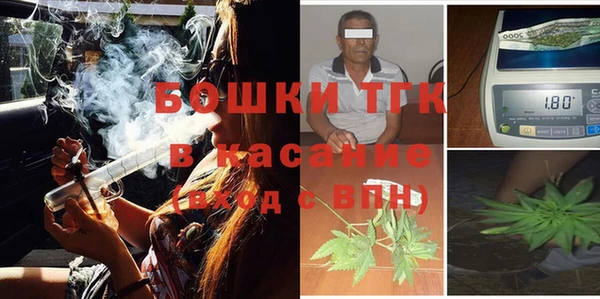 винт Переславль-Залесский