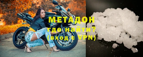 прущий лед Аркадак