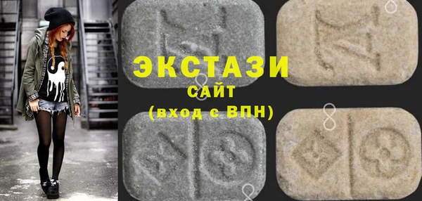героин Арсеньев