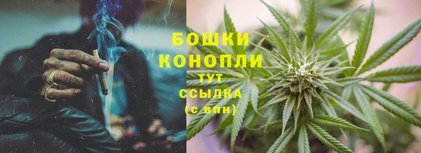 героин Арсеньев