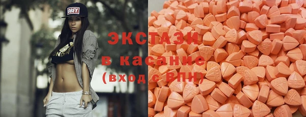 героин Пестово